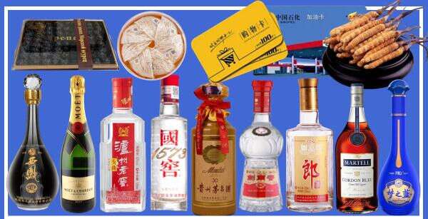 荷泽乔峰烟酒经营部