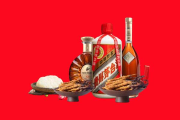 荷泽烟酒回收礼品