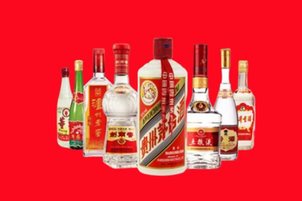荷泽回收名酒