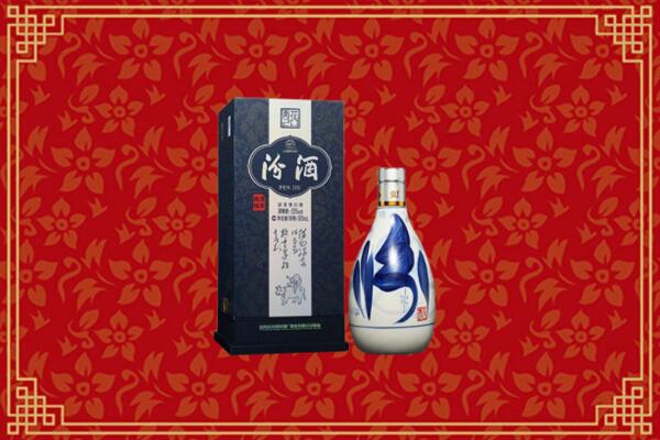 高价求购：荷泽回收汾酒
