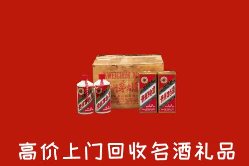 荷泽回收铁盖茅台酒