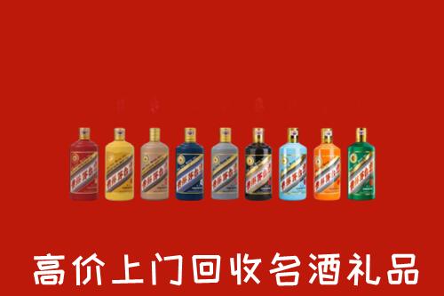 荷泽回收纪念茅台酒